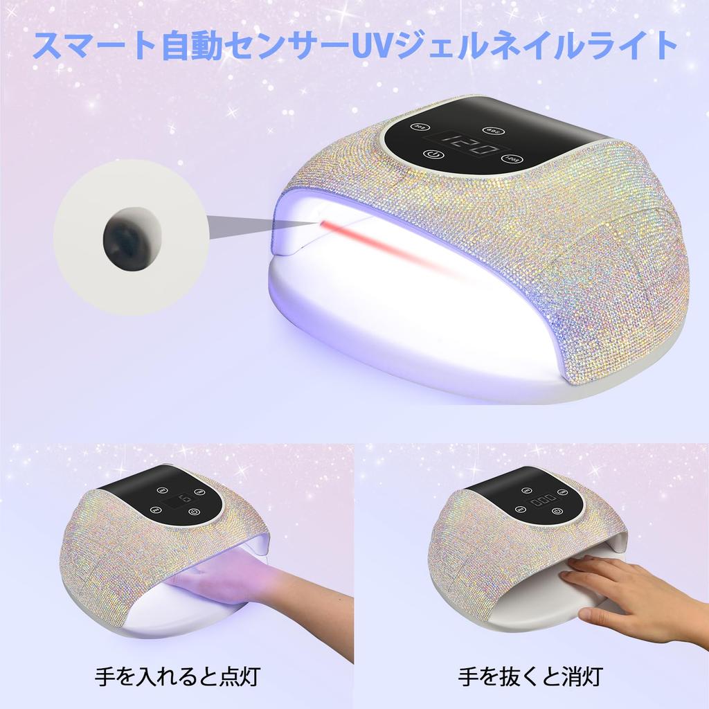 CGBE LED UV Nail Light 268W Gel Nail Light Professional UV Light for Resin 66LEDs Curing Lie with Automatic Sensor and 3 Step Timer Fast Curing Resin