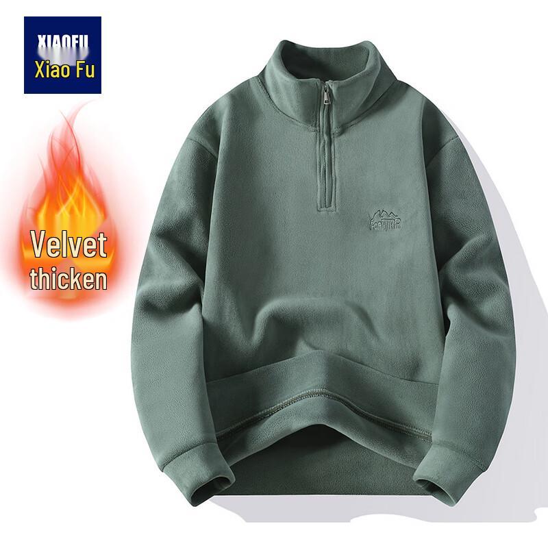 

Men s Embroidered Fleece-Lined Stand-Up Collar Pullover Sweatshirt 2XL