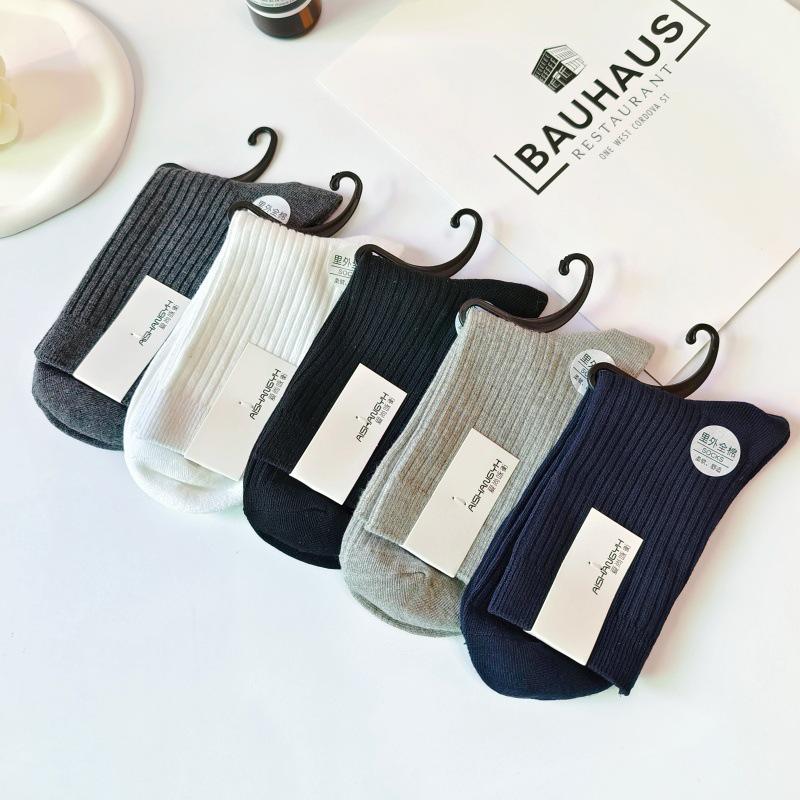 Men's Double Needle Mid-Calf Cotton Socks, Sweat-Absorbent, Breathable, Business Style, Solid Color, Autumn/Winter, Thick, Warm, Long.