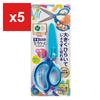Kutsuwa Hirakuno School Scissors, Blue