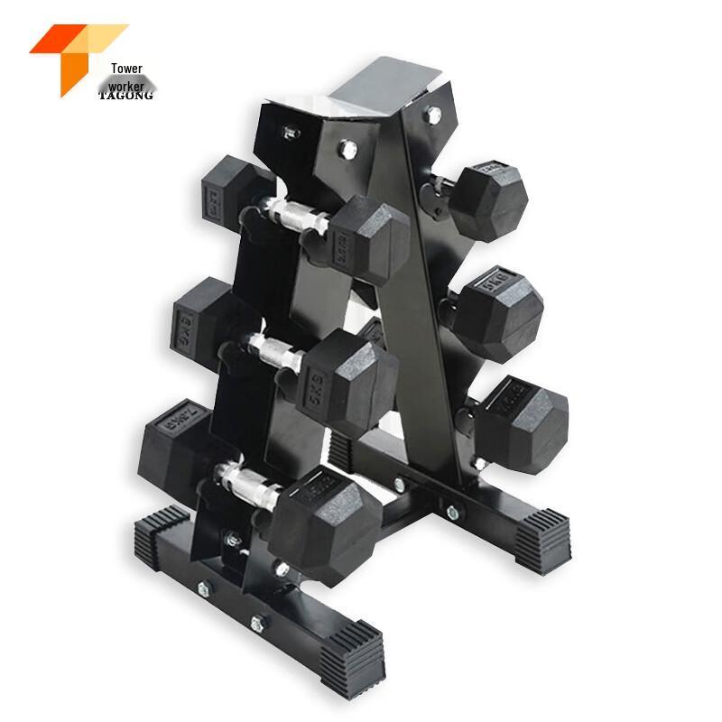Tagong Rubber Coated Hexagonal Dumbbell Set