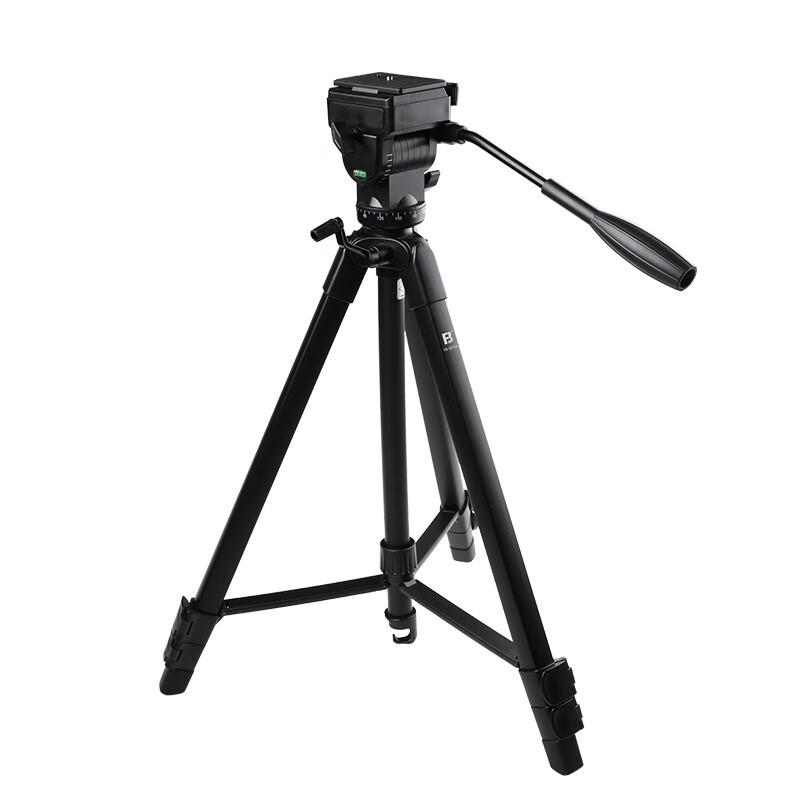 FB Professional Camera Tripod
