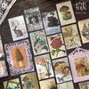 Serene Time Series Bean Sticker Book: Retro Collage DIY Tent Decorations, 50 Sheets, 6 Styles