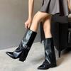 Anti-slip Shoes, Large Size, Pointed Toe, Long Boots, New Style, Women's Shoes