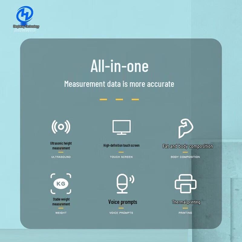XINDINGHENG Smart Health Check-up Machine (CN Version)