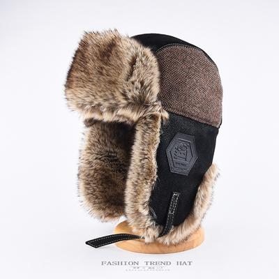 Winter Warm Fleece-Lined Leather Aviator Hat Men Women Outdoor Riding Skiing Cold Weather Protection