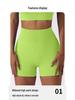 Women's High-Waisted Butt-Lifting Yoga & Running Shorts - Quick-Drying Fitness Wear