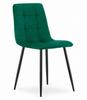 KARA Chair - Dark Green Velvet X 4