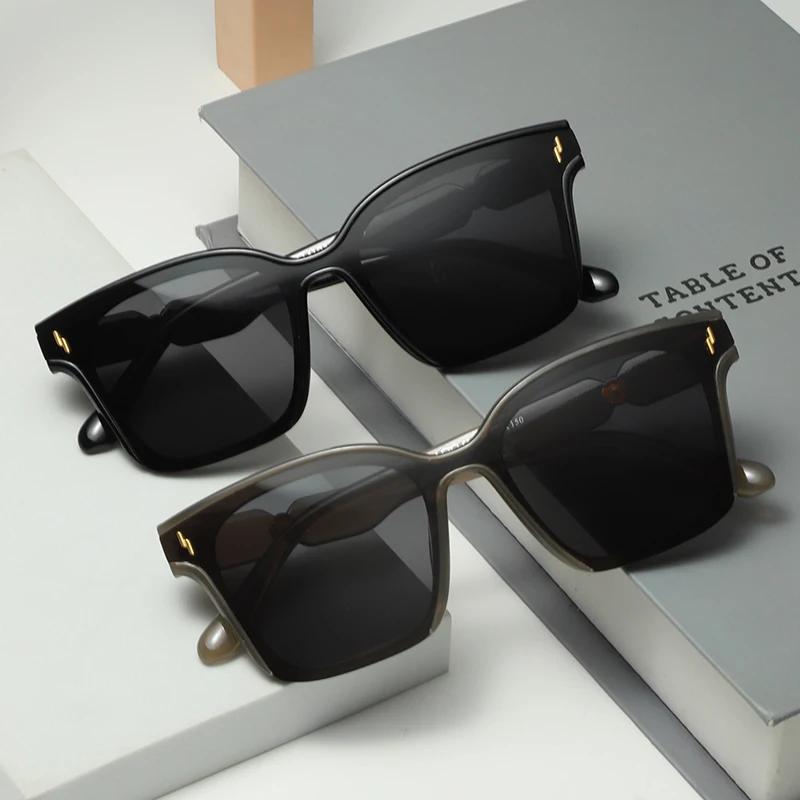 2PACK New Fashion Full-frame Korean Light Luxury One-piece Square Large Frame Sunglasses Holiday Travel Sunscreen Sunglasses
