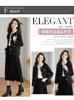 Bold woolen French socialite high-end top