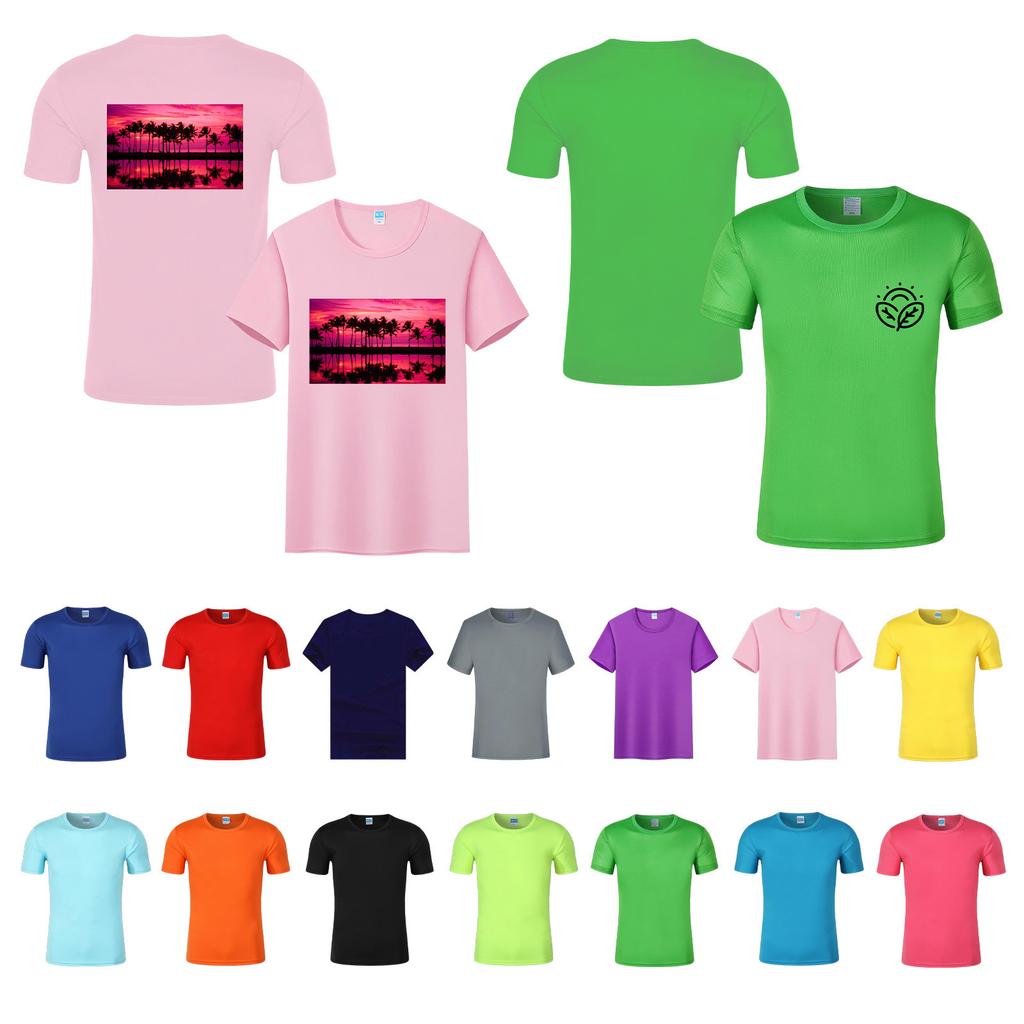 Customization - Men's Personalized Full Print Short Sleeve T-shirt