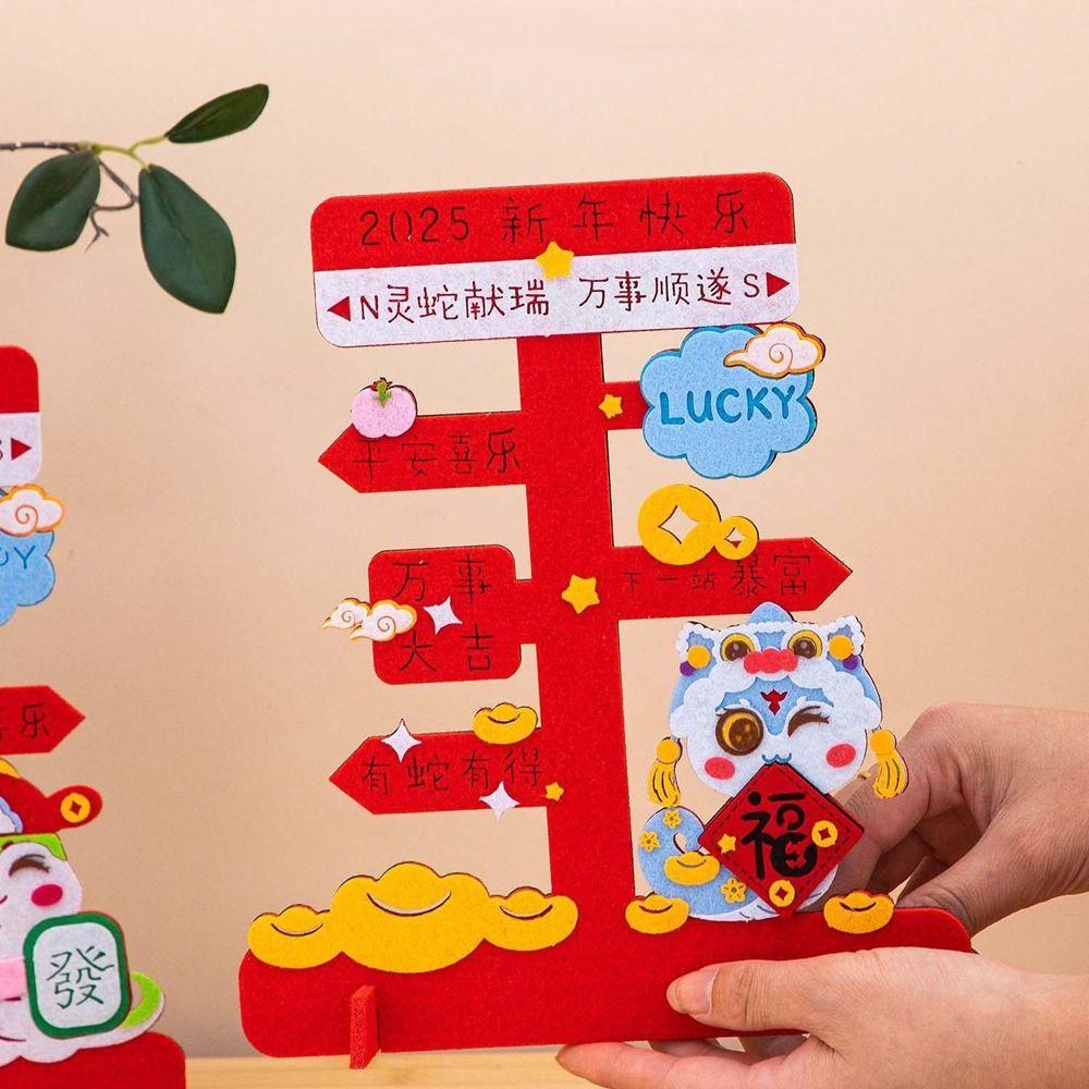 Handmade Year of the Snake Desktop Decoration Chinese Style New Year's Ornaments New Year Gift