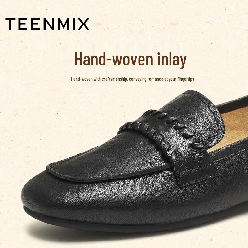 Temeier Women's Leather Loafers