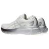New Asics Gel Kayano 30 Platinum Real White Pure Silver Women's 1012B718-100