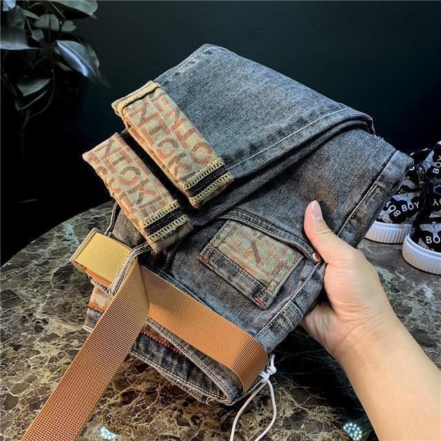 Men's Versatile Nine-Point Casual Jeans