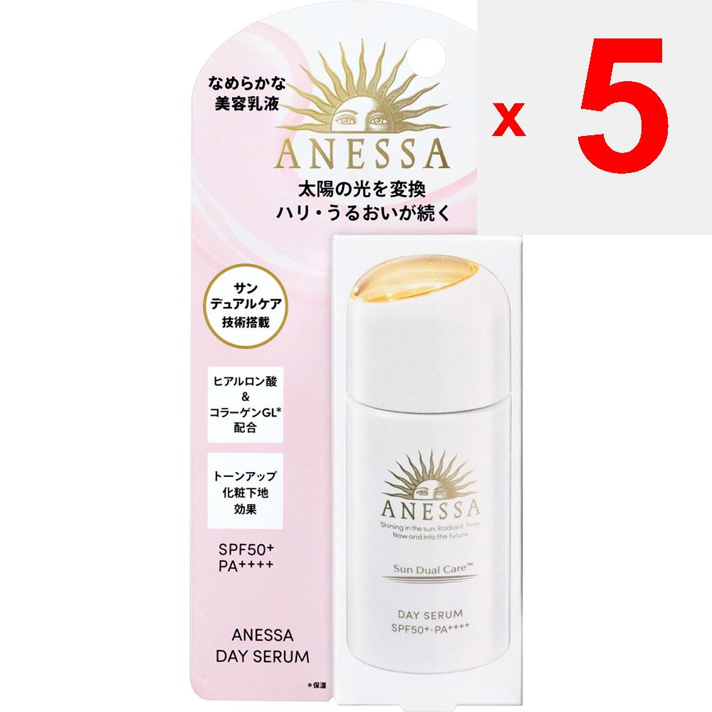 Shiseido Ser de zi Anessa 30ml Protecție solară Agitați produsul de 5 ori pentru a scoate un sunet, apoi agitați-l de încă 5 ori înainte de utilizare. -După condiționarea schiurilor