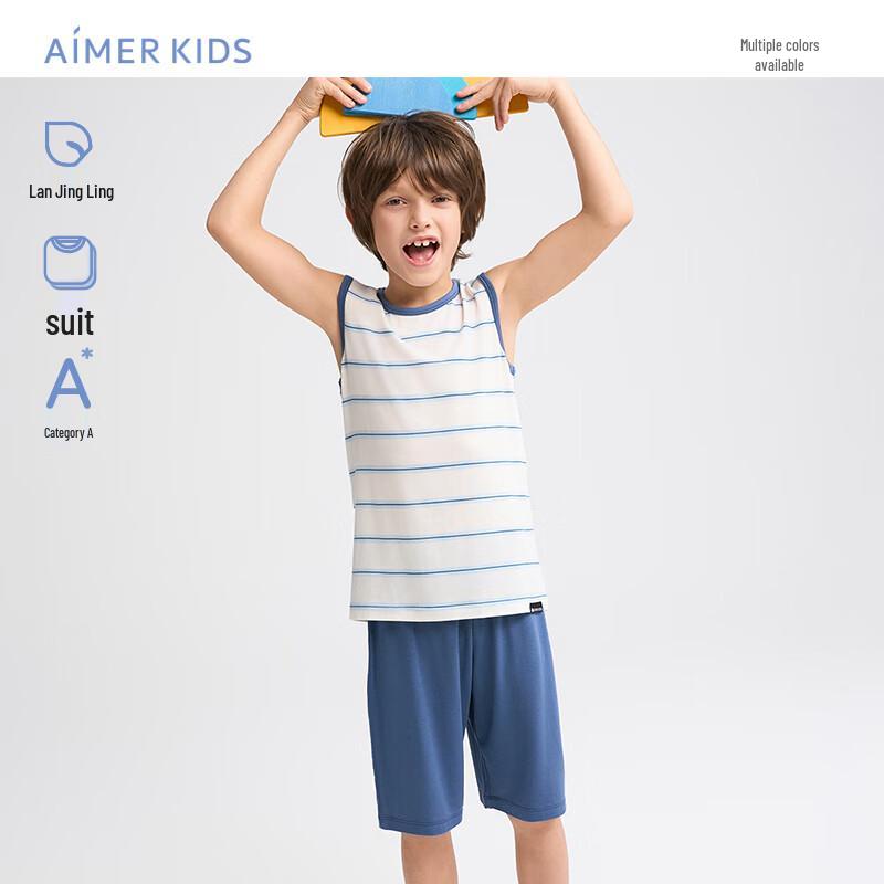 Aimer Kids Boys Lenzing Modal Striped Lounge Set