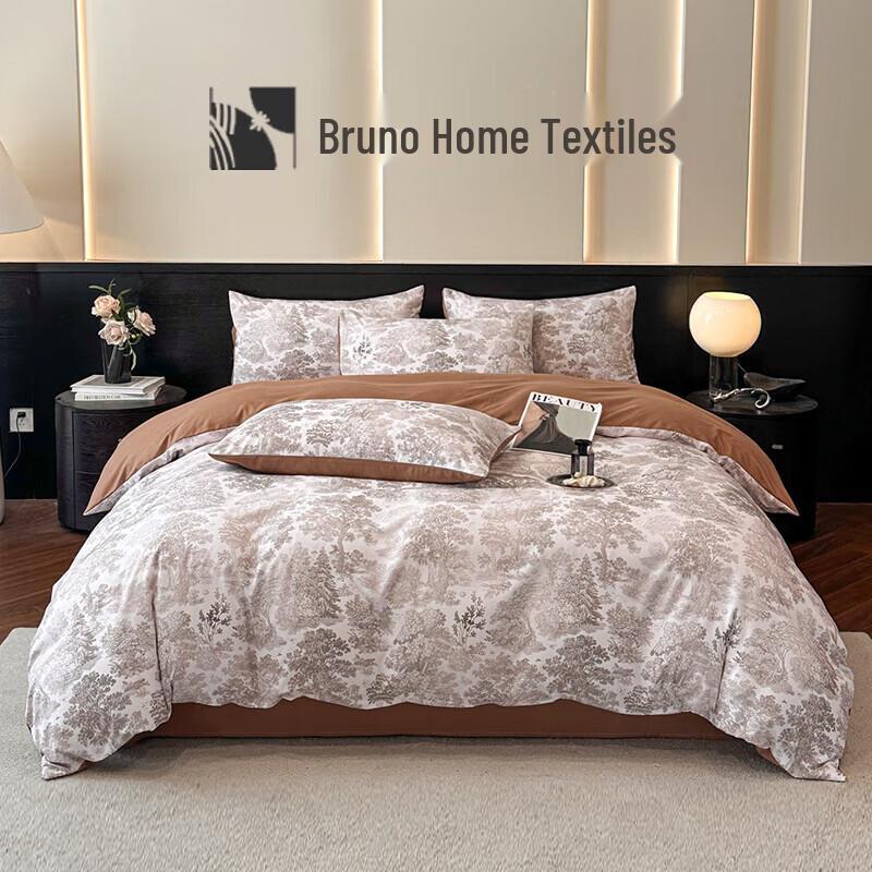 BULUNO Skin-Friendly Brushed 4-Piece Bedding Set