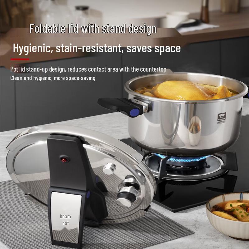 KOBACH German Style 304 Stainless Steel Pressure Cooker