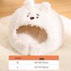 Yun Xiao Shi Enclosed Pet Bed