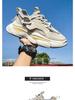 Comfort Trend 2025: Men's Breathable Thick-Soled Running and Casual Shoes for Spring/Summer