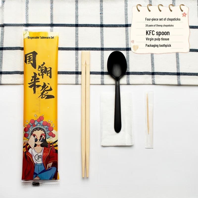 Mord Lanka Disposable Chopsticks Set