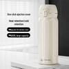 Temake 316 Stainless Steel Thermos with Tea Infuser