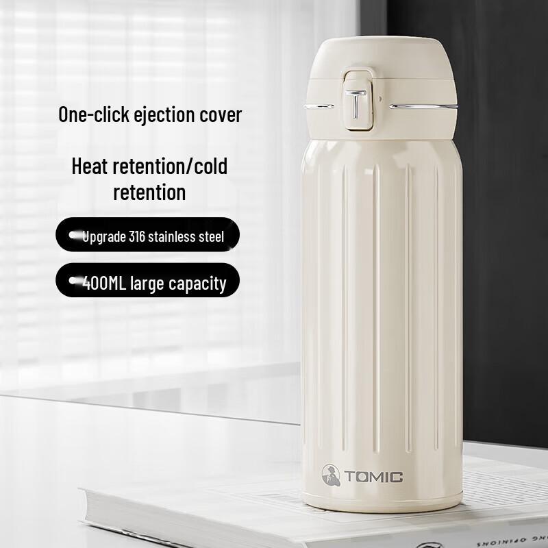 Temake 316 Stainless Steel Thermos with Tea Infuser