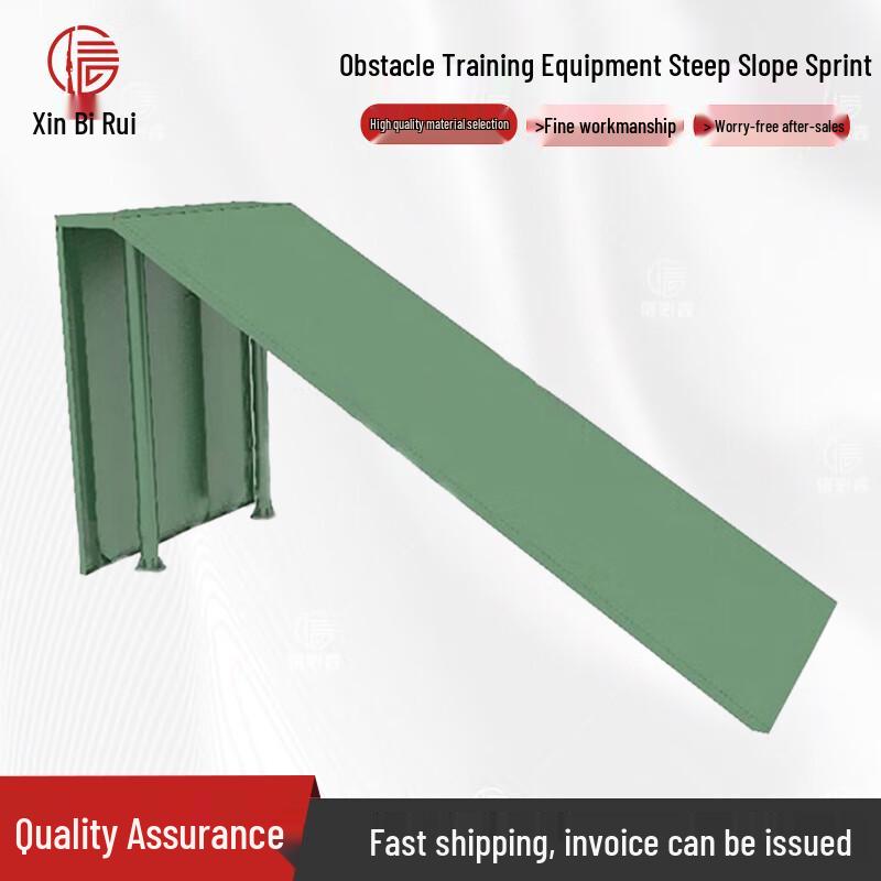 

Xinbirui Professional Obstacle Course Training Equipment