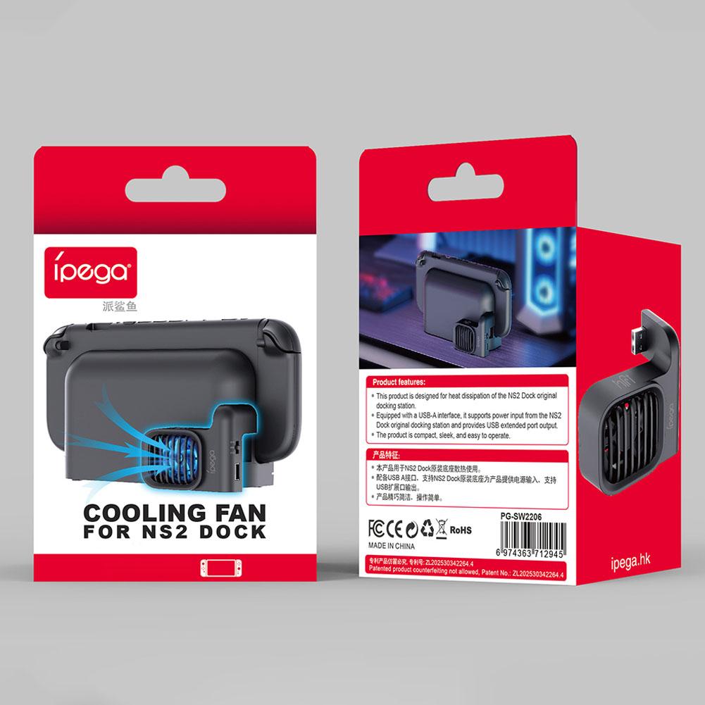 Cooling Fan PG-SW2206 for Switch 2 Dock,Adjustable Fan Speed,3 Buttons Control,Cool Down Accessories for Switch,Easy to Carry