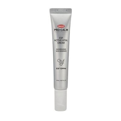 EGF Active Vital Cream 20ml – Anti-Aging & Firming Care