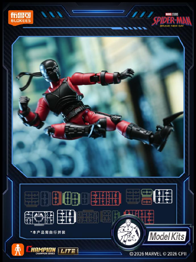 Spider Man Brand New Day  Daredevil Hulk Tarantula Boomerang Scorpion  Legend Action Figures Doll Toys
