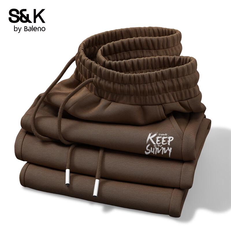 Baleno Men's S&K Series Knit Wide-Leg Sweatpants