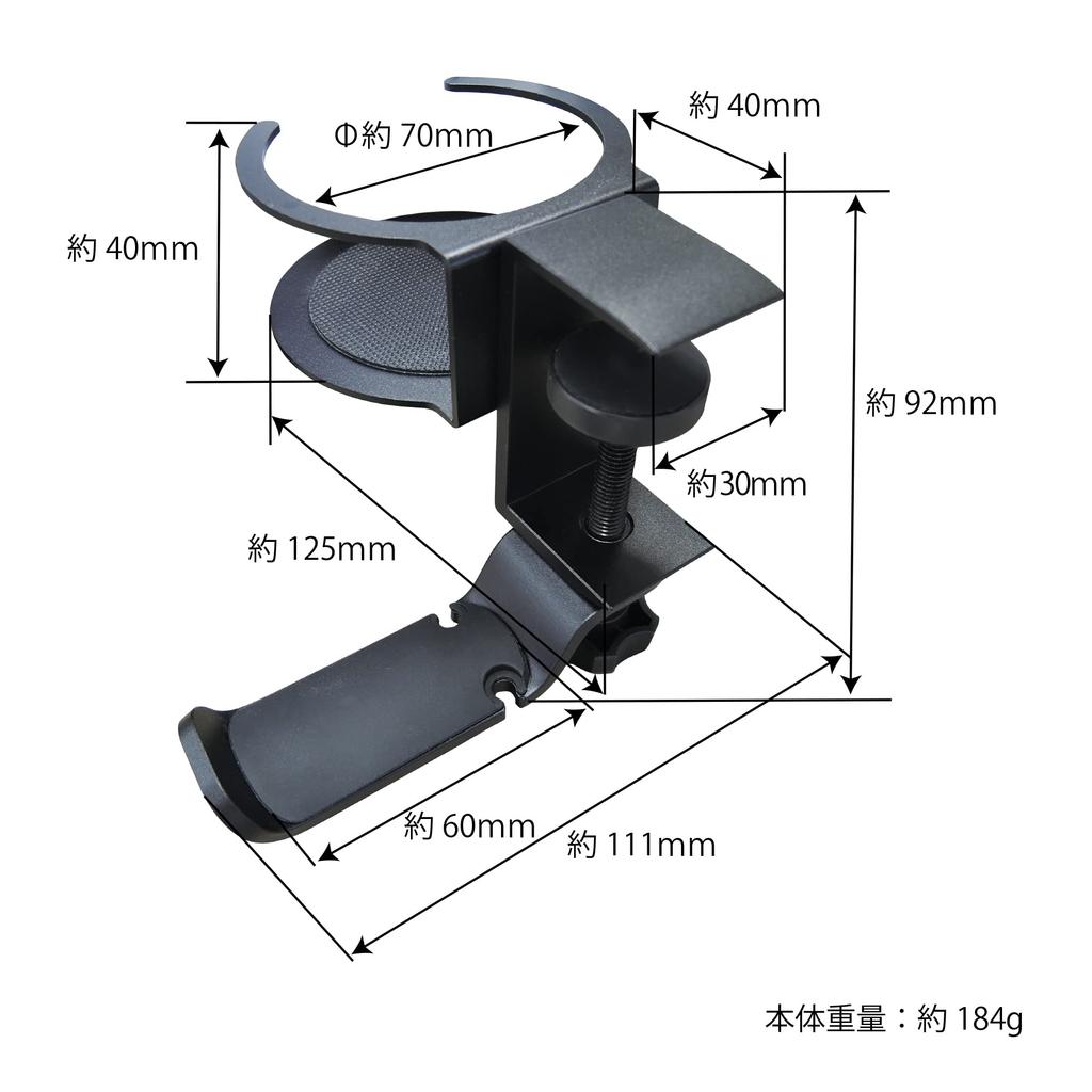 Newseed seena Aluminum Rotating Multifunctional Headphone Hanger with Drink Black 360° Holder, SE-E02A3601-BK
