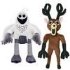 99 Nights In The Forest Deer Plush Toys Movie Stuffed Animals Deer Toy Fans Birthday Gifts Toys for Kids Halloween Gifts 30cm