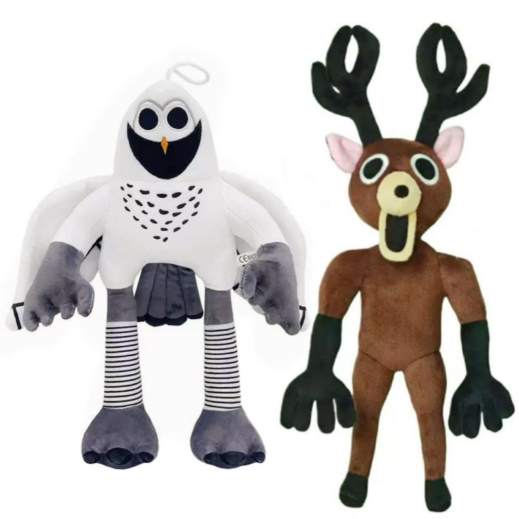 99 Nights In The Forest Deer Plush Toys Movie Stuffed Animals Deer Toy Fans Birthday Gifts Toys for Kids Halloween Gifts 30cm