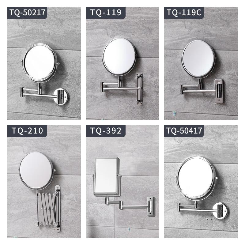 Silingfei 8-inch Foldable Wall-Mounted Makeup Mirror