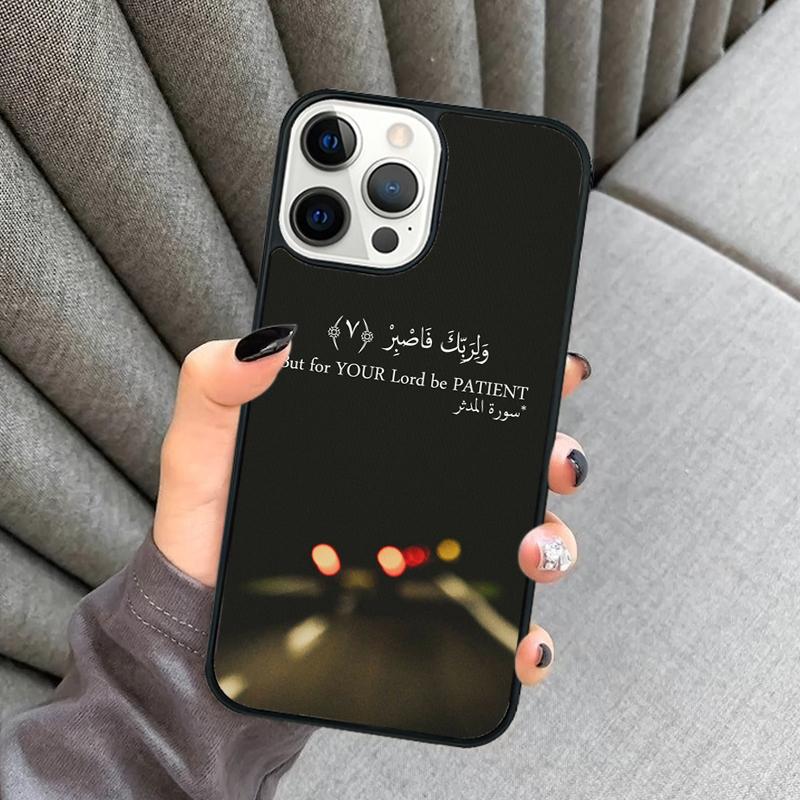 Quotes Muslim Surah Ikhlas Islamic Phone Case For iPhone 17 Air 16 16e 15 13 14 Pro Max 11 12 Plus 2022 MAX Cover