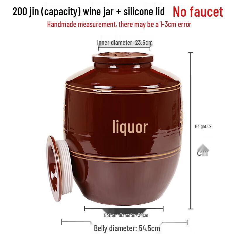 NIVORCE Thickened Red Glaze Ceramic Wine Jar with Faucet