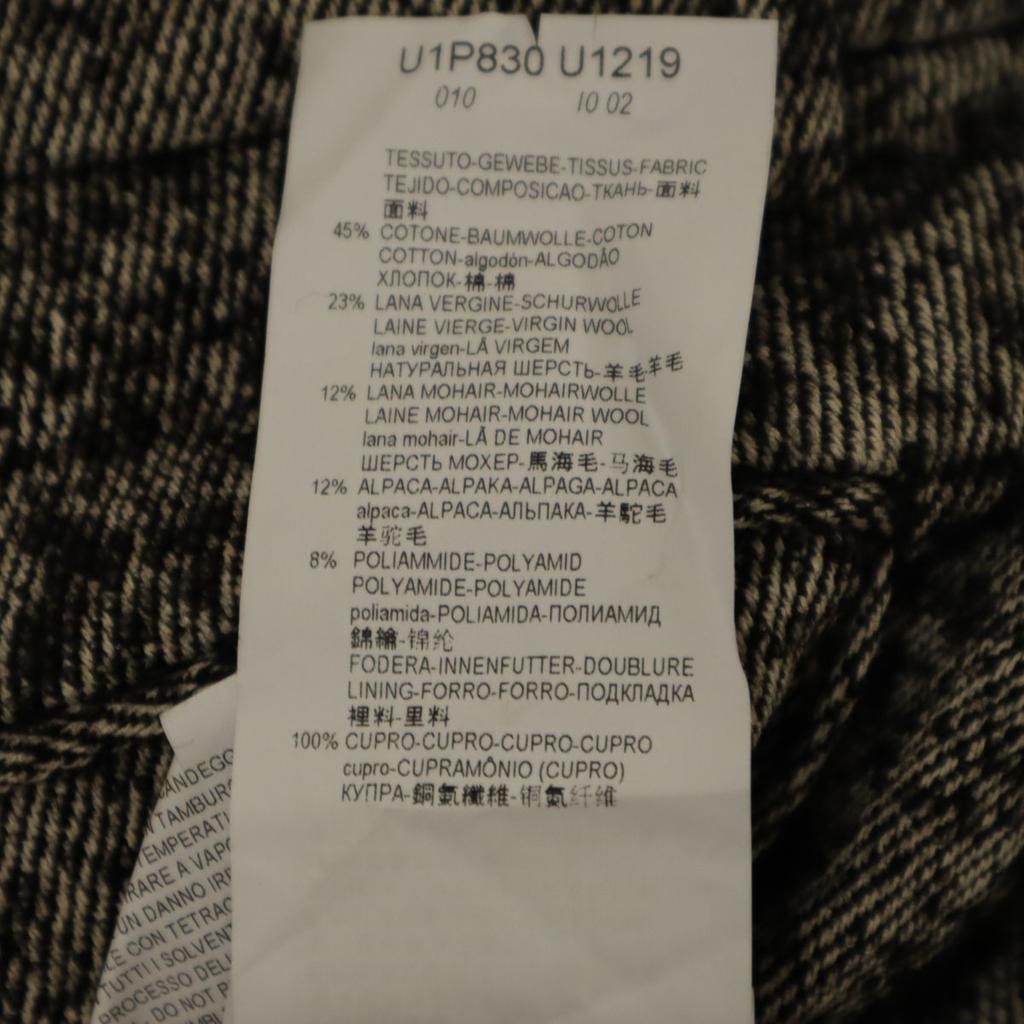 Emporio Armani made in Italy Long pants 48 White system Men's Used