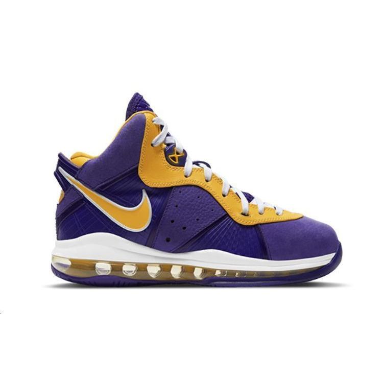 Nike LeBron 8 Lakers GS CT5115-500