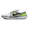 Nike Air Zoom Vomero 16 White Volt Men Sneakers Particle-Grey Black DR9878-100