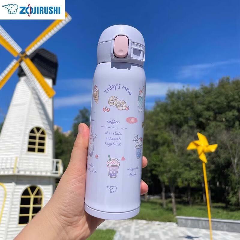 

Zojirushi Kids Stainless Steel Thermos Water Bottle
