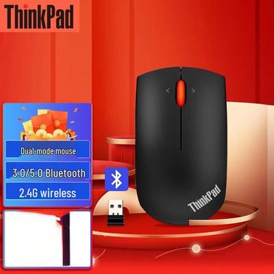 Lenovo ThinkPad Çift Modlu Kablosuz Fare