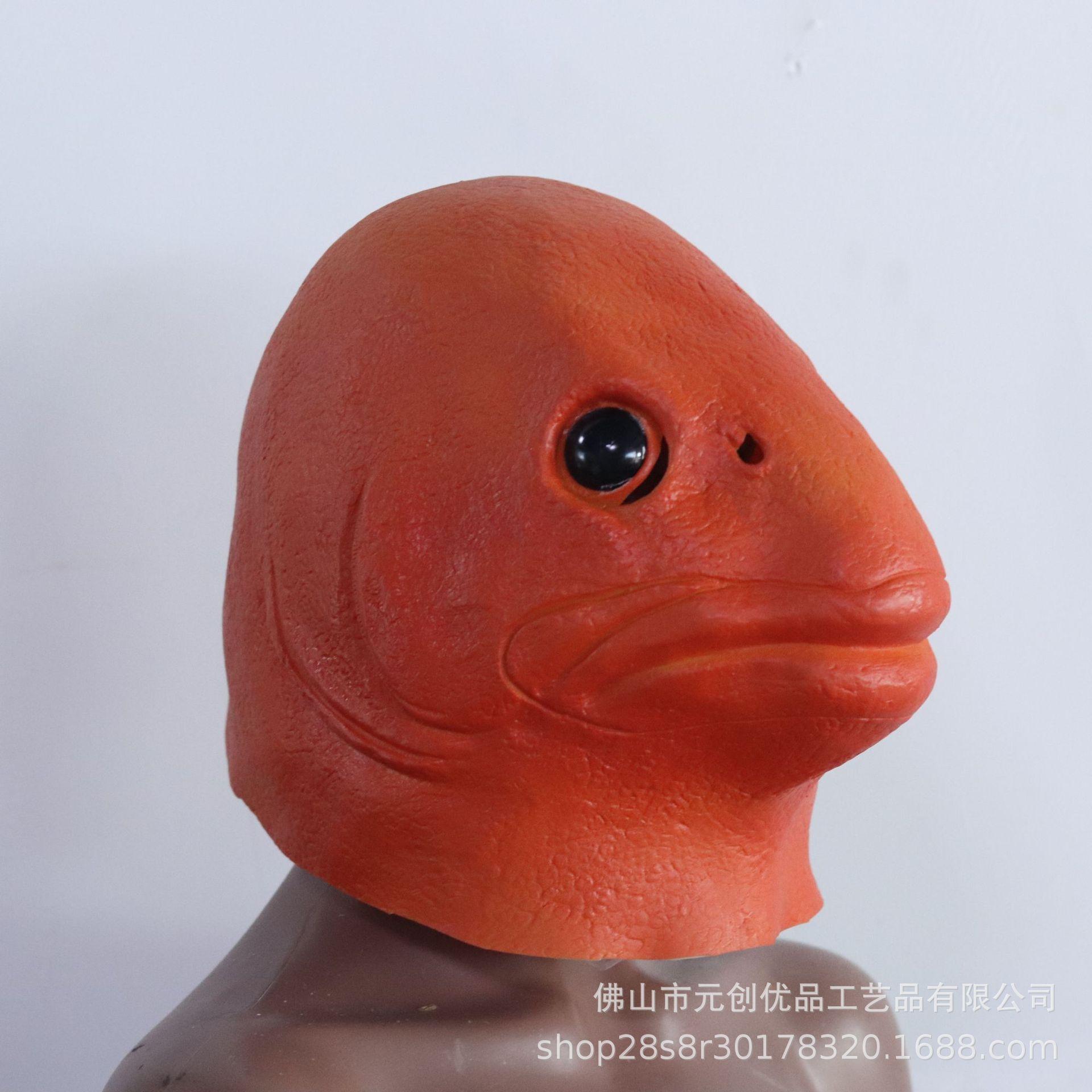 Funny fish head mask Halloween party festival full-face latex animal headgear creative silly funny costume Fat Fish Orange