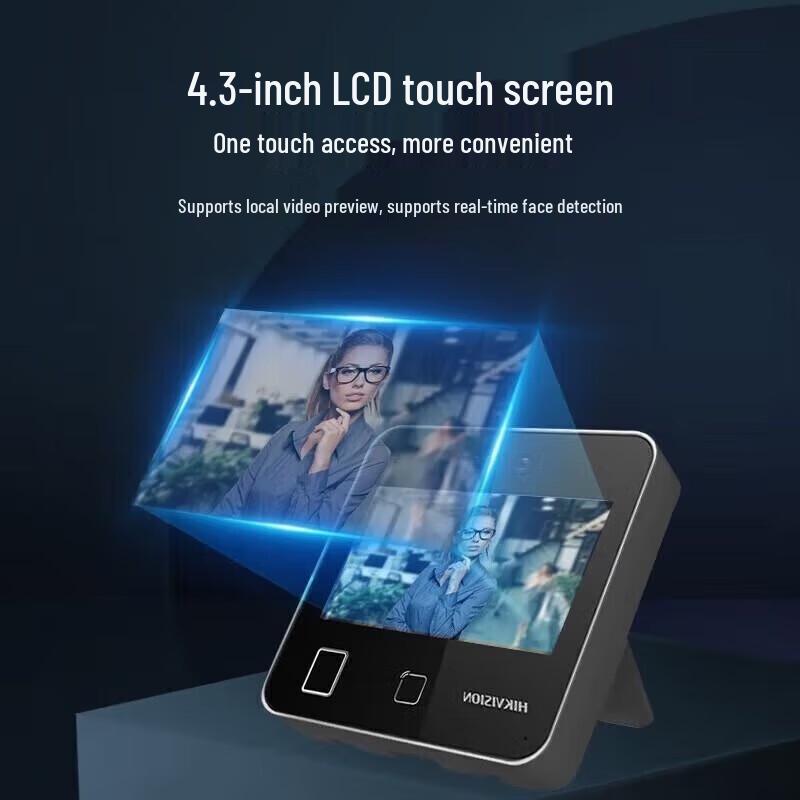 Hikvision DS-K1T343 Řada Rozpoznávání obličeje Řízení přístupu a Terminál docházky CN zástrčka (adaptér součástí dodávky)