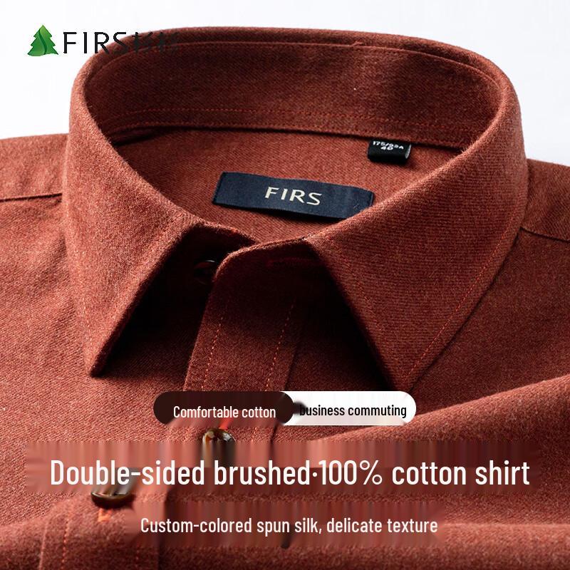 Camicia Casual da Uomo FIRS 100% Cotone Spazzolato a Manica Lunga