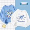 Jungen Langarm Pullover mit Rundhalsausschnitt aus Baumwolle, Atmungsaktives Lässiges Oberteil für Frühling/Herbst, Trendige Kinderkleidung