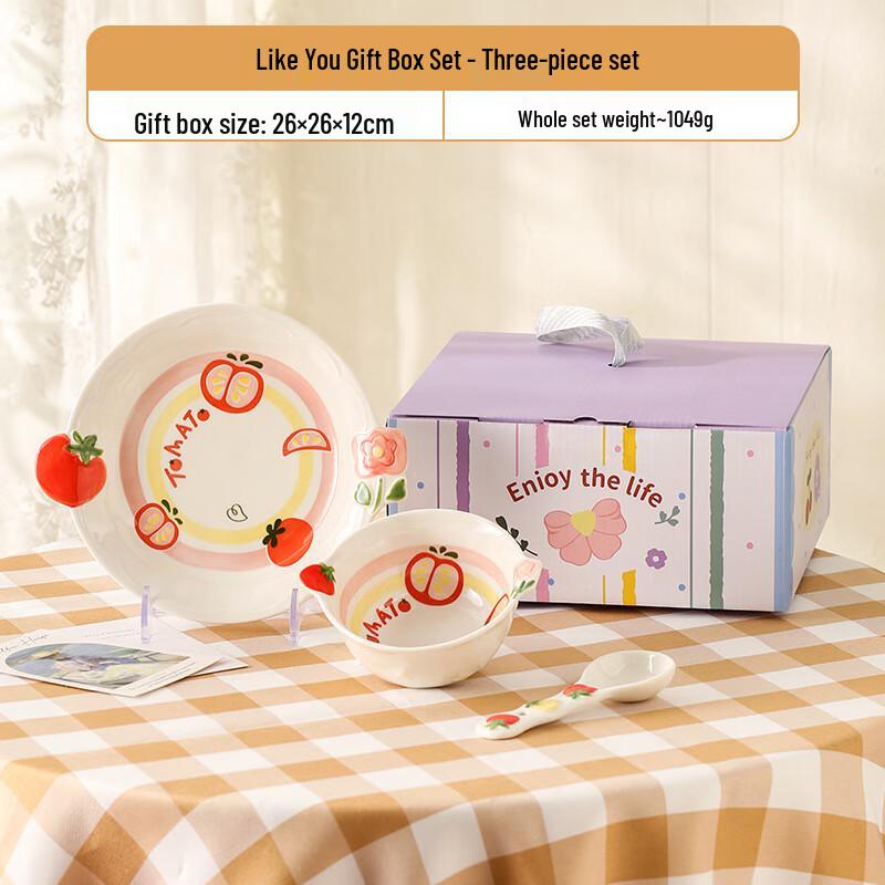 Nordic Style Ceramic 3-Piece Tableware Gift Set
