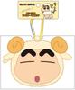 [Tee's Factory] Shin-chan Stuffed Animal Zipper Mascot with Carabiner, Funny Sheep KS-5546283HI